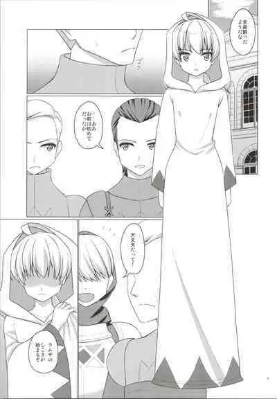 Uchi no Taichou ga Bitch Sugite Tsurai