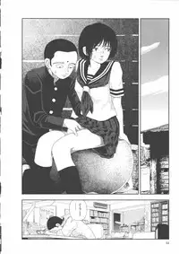 [Yamamoto Naoki] Hotta 2