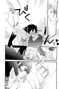 (C87) [Niratama (Sekihara, Hiroto)] Lovesick Girl (Love Live!)