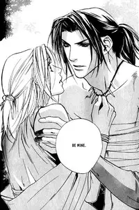 [Kazusa Takashima] Wild Rock [English]