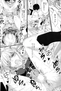 COMIC Penguin Club 2015-01