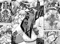 (C82) [Gambler Club (Kousaka Jun)] Smile Mama Cure (Smile Precure!) [English] [biribiri]