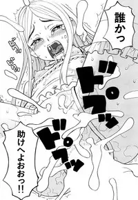 COMIC Mugen Tensei 2018-05 [Digital]