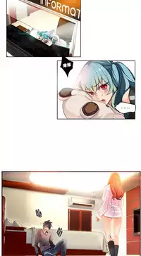 [Juder] 莉莉丝的脐带(Lilith`s Cord) Ch.1-27 [Chinese]