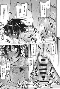 COMIC anthurium 019 2014-11