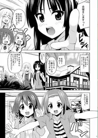 (COMIC1☆4) [HARESAKU (KEN)] KeiRan (K-ON!)