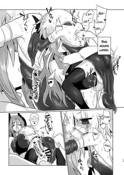 Onna Inma dashi Onnanoko ni Haeteiru no ga Risou desu!!