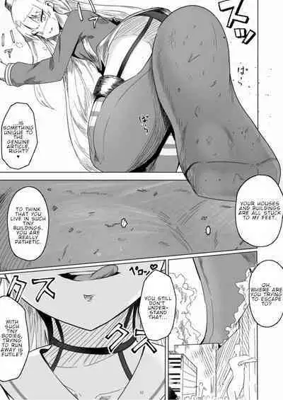 Tenshin Ranman Gigantic 7th