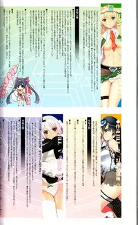 (C91) [T2 ART WORKS (Tony)] Tony MAGAZINE 04