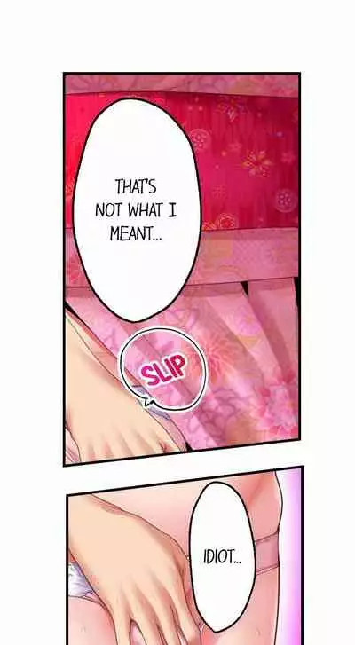 [Kayanoi Ino] Busted by my Co-Worker 18/18 [English] Completed