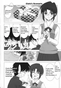 (CR33) [Crazy Clover Club (Shirotsumekusa)] Tsukihime Complex 2 "blue" (Tsukihime) [English]