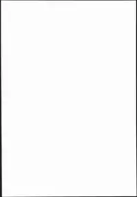 (C90) [Egao ga Ichiban (Tsukusun)] Kaede Hime Kankan