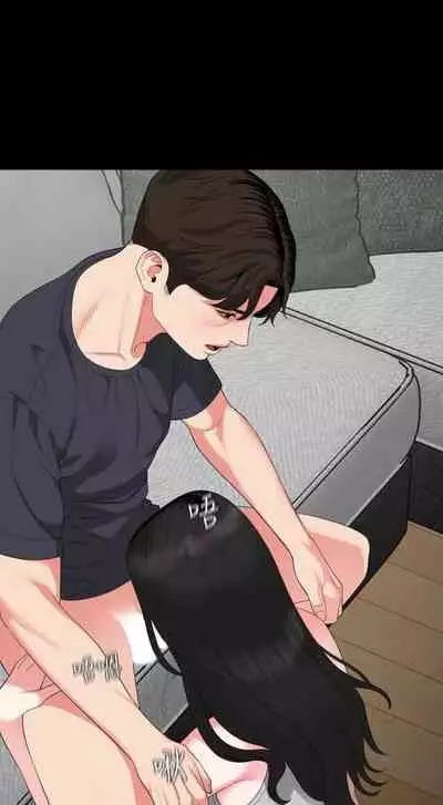 儿媳妇-SON IN LAW 32-56 CHI (manhwaroshixp.wordpress.com)