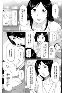 Action Pizazz 2014-09