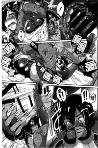 [Nikusyo] Muchi * Kano ♡ Macchiato | 豐嫩女友 香濃瑪奇朵 [Chinese]