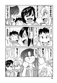 [Charlie Nishinaka] Cheers! 6