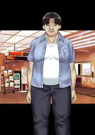 DL Marunomi Wakarase Apuri