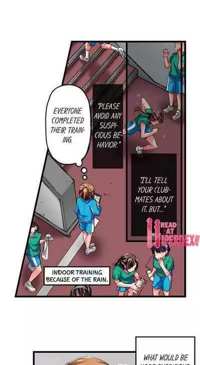 [Fujiko Momoshika] Only I Know Her Cumming Face (Ch.01~44) [English]