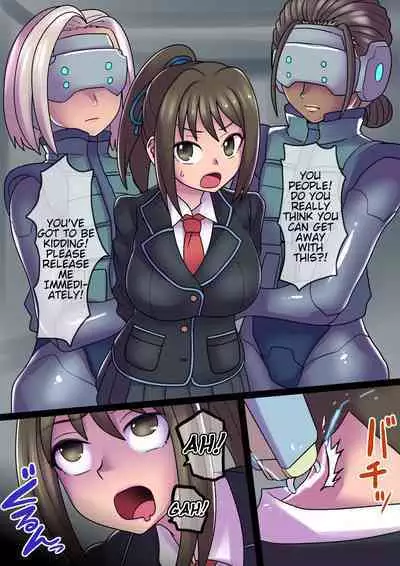 Cool Bishoujo Remodeling Ch1-29