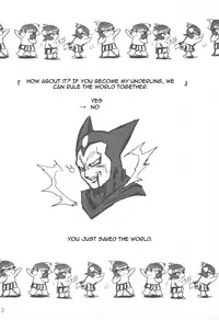 (COMIC1☆3) [Transistor Baby (Hata)] Nightmare Princess (Dragon Quest I) [English] =LWB=