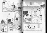 [Anthology] Romeo Vol. 8