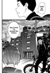 [Shiwasu no Okina] Ero Pippi Ch.1-7 [English]