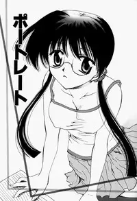 [Sakura Mitono] Higawari Lunch