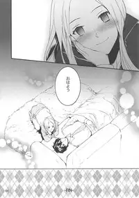 (COMIC1☆10) [furuike (Sumiya)] Sextet Girls 2 (Various)