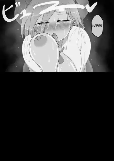 [Netorare no Tami] "7-nichikan no Netorase Kiroku" ~Tsuma Shiten~ Dai-4-wa [English]