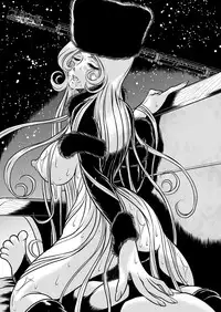 [Kaguya Hime] Maetel Story 9 (Galaxy Express 999)