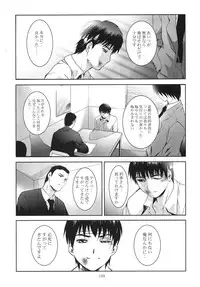 [STUDIO BIG-X (Arino Hiroshi)] ALICE Gekan [Digital]