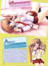 Dengeki Otona no Moeoh Vol.02 (new)