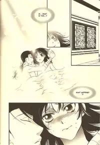 (C77) [RIX (Mamiya Tsukiko)] Rakujitsu | Setting Sun (Full Metal Alchemist) [English]