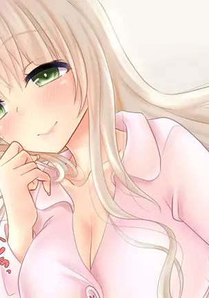 Boku no Nee-chan wa Douyara Otouto ni Amasugiru Youdesu