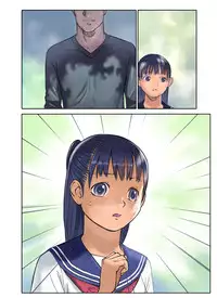 [ORANGE BULLET] ORANGE 15