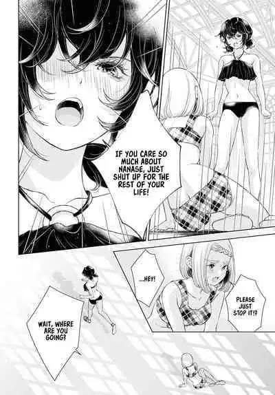 My Girlfriend's Not Here Today Ch. 12+17