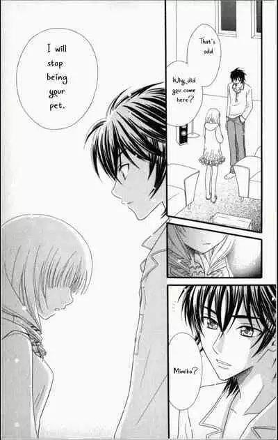 Pet no Jikan - Pet Tune Lovers