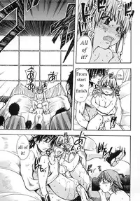 [Shiwasu no Okina] Shining Musume Vol.2 [English] [Jack]