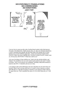 [Chinzuriina] Koushoku Shounen Vol. 2 - Boku no Pakosutanto [English]