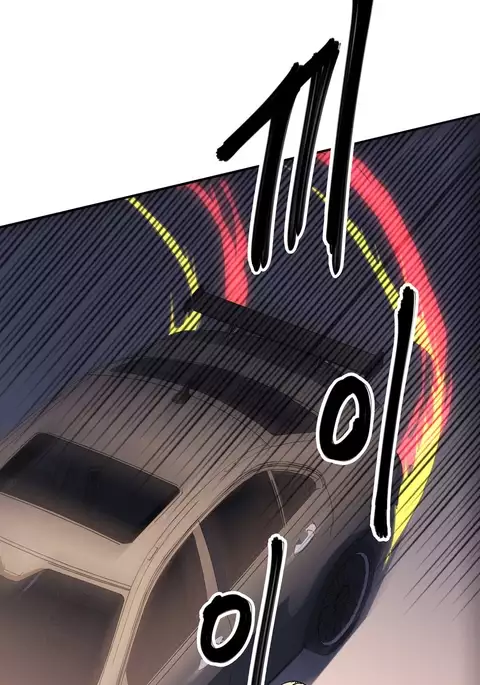 Refrain Love Ch.1-38