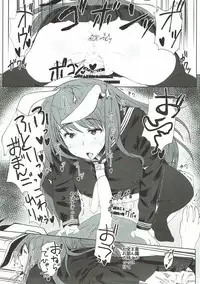 (C93) [Inaka no Yasaiya (Hubrael)] Reisen ga Tenkou Shite Kitara (Touhou Project)