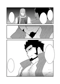 [Sorairo Panda (Yamome)] Toaru Bushou no Isekai Shoukan