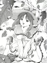 (C49) [Essentia (Fujima Takuya)] Festival (Macross 7)