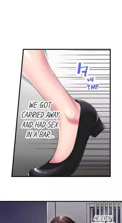 [Kayanoi Ino] Busted by my Co-Worker 18/18 [English] Completed