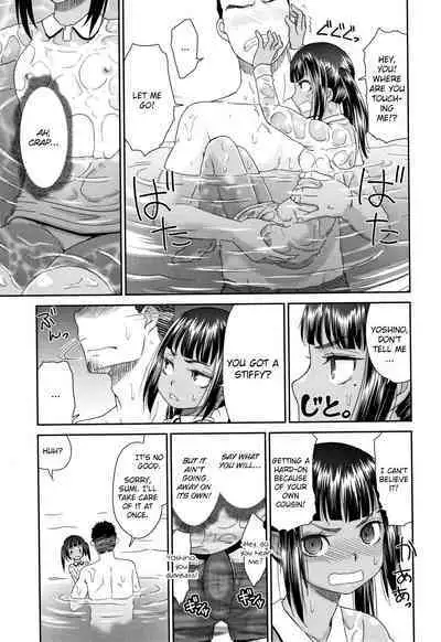 Kasshoku Mermaid | Tanned Mermaid