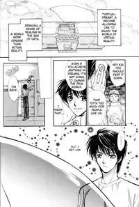 [HIGASHIZATO Kirico] Invoke [Eng]