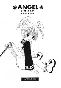 (C55) [Shouwa Prism (Hoshizaki Ryuu)] again (original)