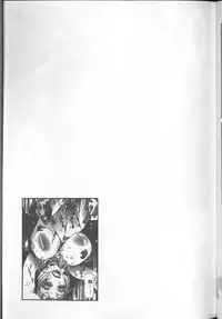 [Nico Pun Nise] Chou Saisentan Kanojo [Chinese]