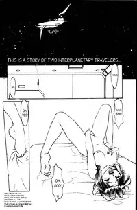 [Shimamoto Harumi] Space Dreams [English]