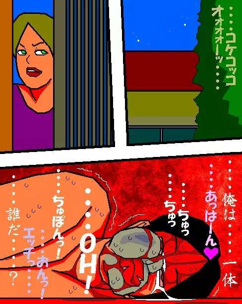 売春妻続編 夫婦の絆 RJ076848